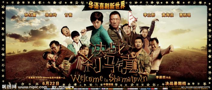 南缅因州大学DiplomainFinance